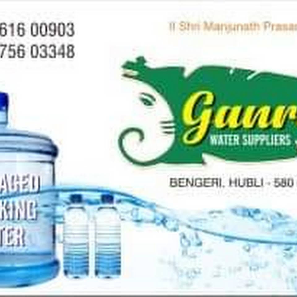 Ganraj Water Supplier